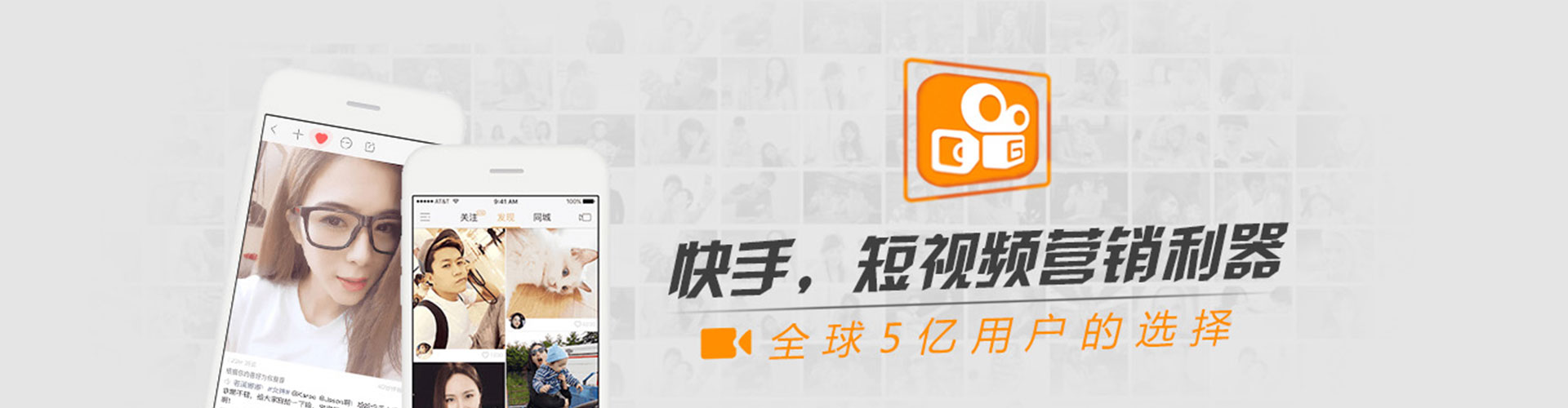 平凉信息流代运营