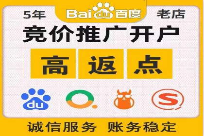 信息流广告用户行为分析案例